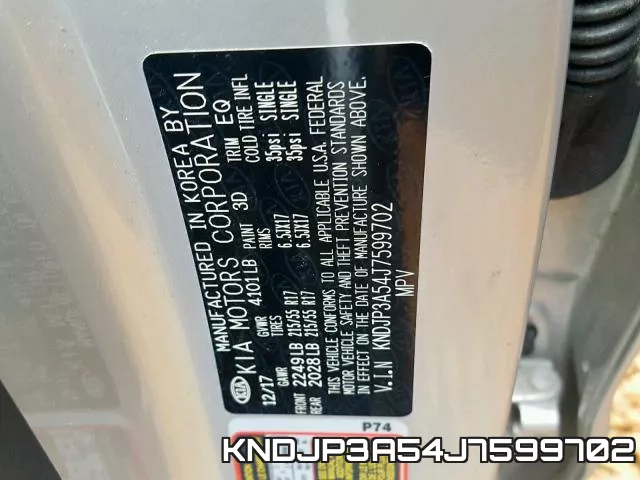 KNDJP3A54J7599702 фото 2