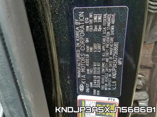 KNDJP3A5XJ7568681 фото 2