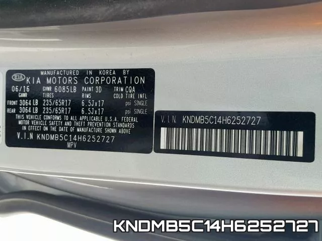 KNDMB5C14H6252727 фото 2