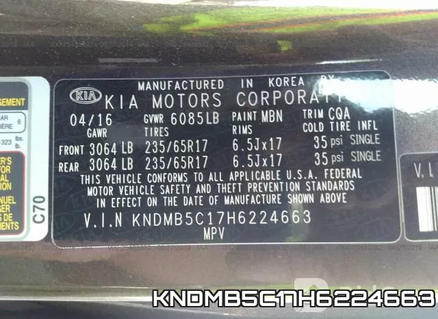 KNDMB5C17H6224663 фото 10