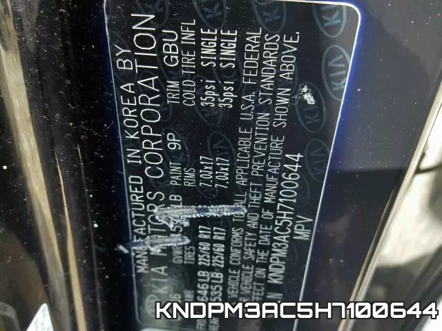 KNDPM3AC5H7100644 фото 2