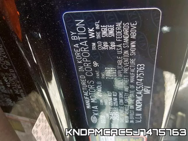 KNDPMCAC5J7475763 фото 2