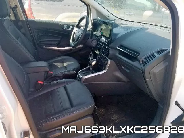 MAJ6S3KLXKC256828 фото 6