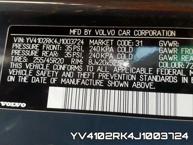 YV4102RK4J1003724 фото 2