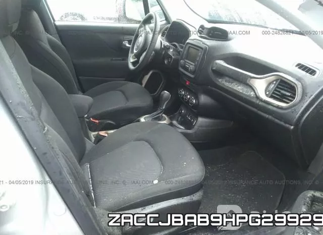 ZACCJBAB9HPG29929 фото 6