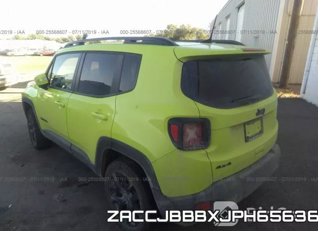 ZACCJBBBXJPH65636 фото 4