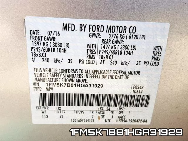 1FM5K7B81HGA31929 фото 2