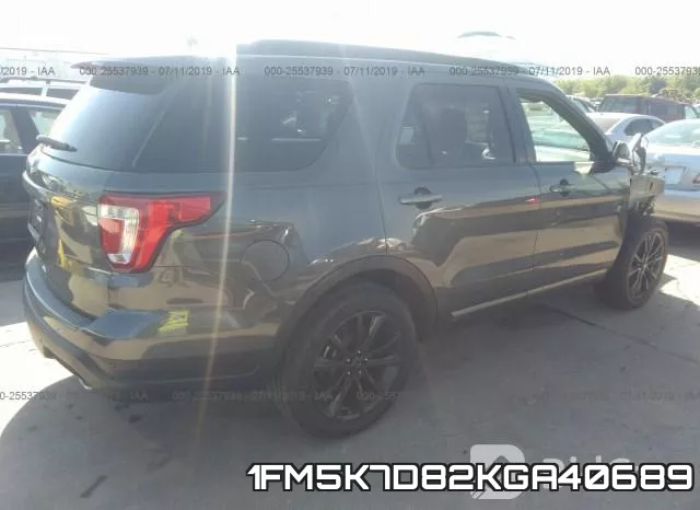 1FM5K7D82KGA40689 фото 5