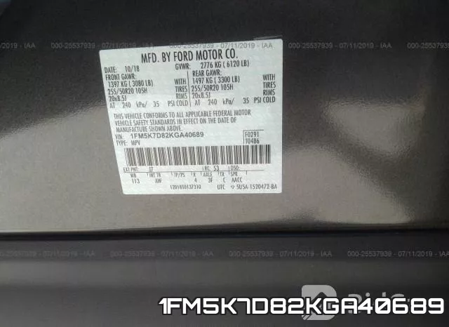 1FM5K7D82KGA40689 фото 10