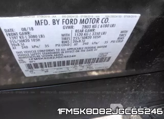 1FM5K8D82JGC65246 фото 10