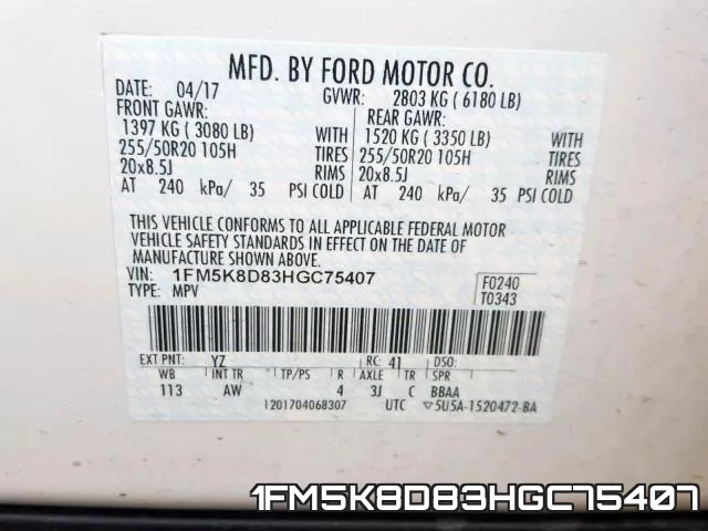 1FM5K8D83HGC75407 фото 2