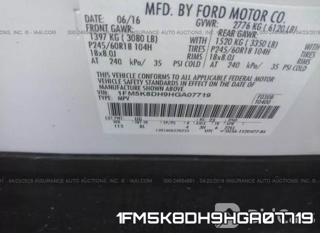 1FM5K8DH9HGA07719 фото 10