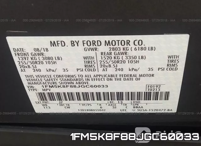 1FM5K8F88JGC60033 фото 10