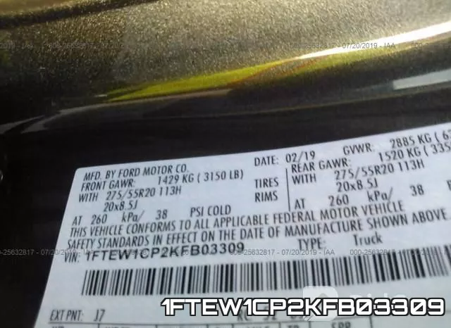 1FTEW1CP2KFB03309 фото 10