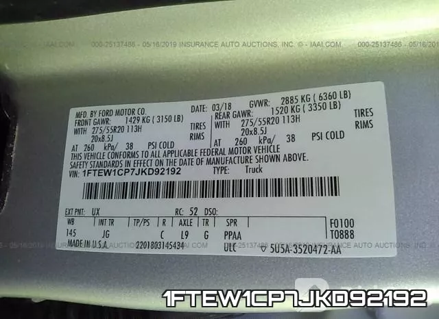 1FTEW1CP7JKD92192 фото 10