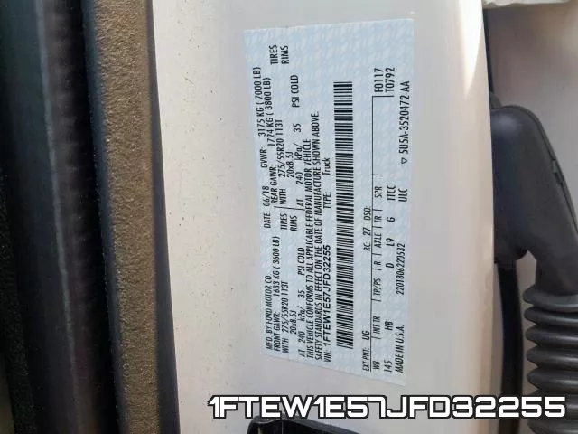1FTEW1E57JFD32255 фото 2