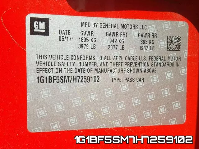1G1BF5SM7H7259102 фото 2