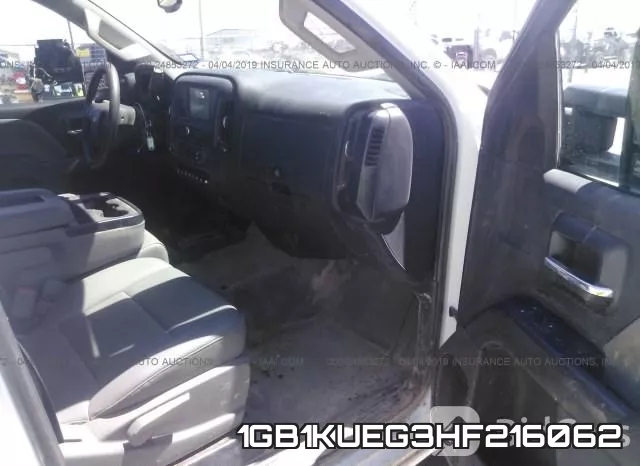 1GB1KUEG3HF216062 фото 6