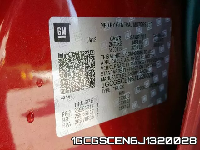 1GCGSCEN6J1320028 фото 2