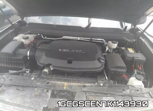 1GCGSCEN7K1143930 фото 2