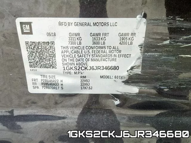 1GKS2CKJ6JR346680 фото 2
