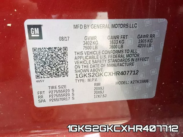 1GKS2GKCXHR407712 фото 2