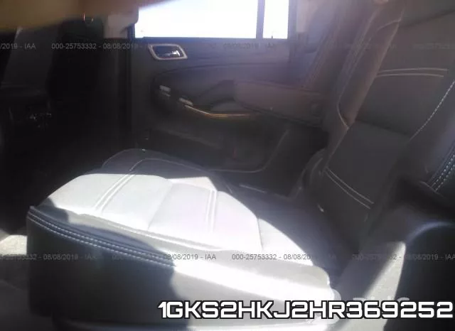 1GKS2HKJ2HR369252 фото 9