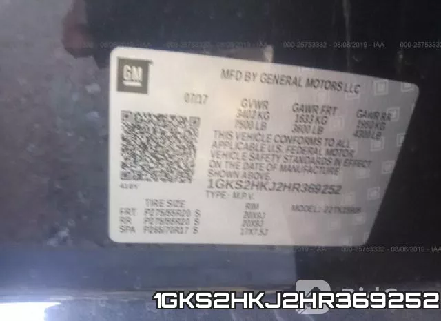 1GKS2HKJ2HR369252 фото 10