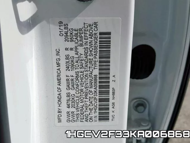 1HGCV2F33KA006868 фото 2