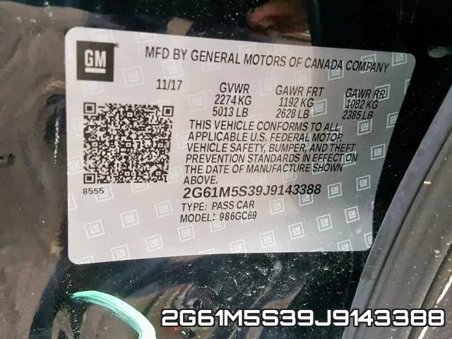 2G61M5S39J9143388 фото 2