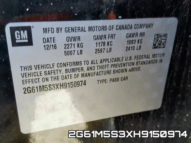 2G61M5S3XH9150974 фото 2