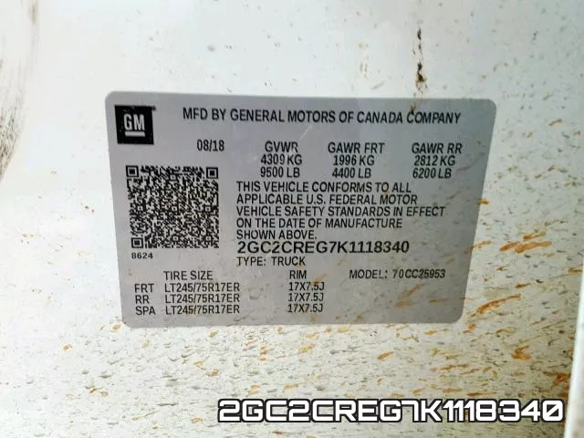 2GC2CREG7K1118340 фото 2