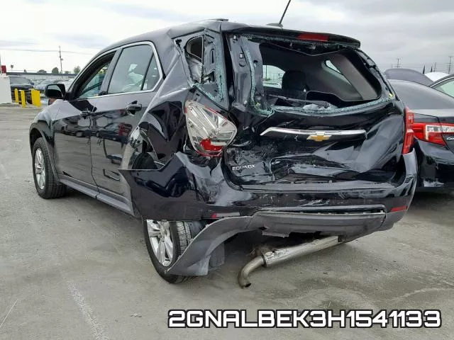 2GNALBEK3H1541133 фото 4