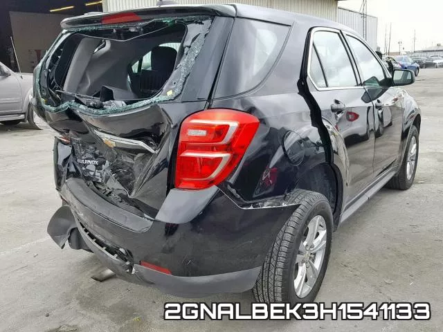 2GNALBEK3H1541133 фото 5