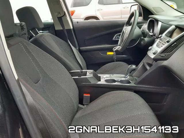 2GNALBEK3H1541133 фото 6