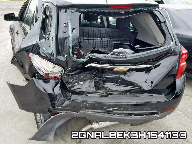 2GNALBEK3H1541133 фото 10