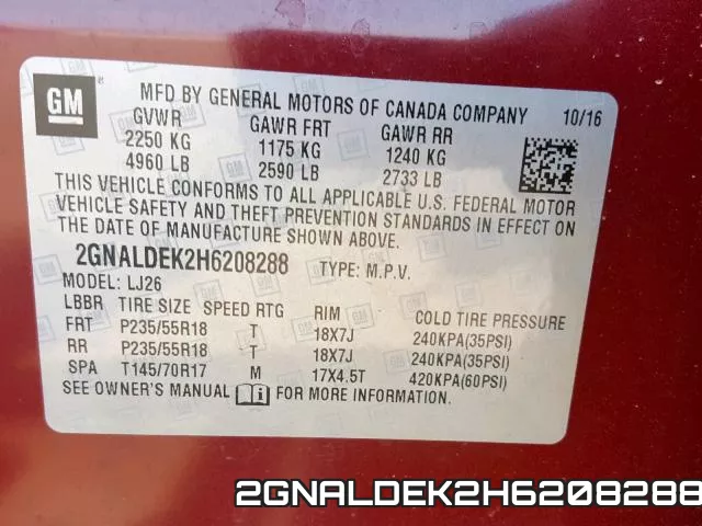 2GNALDEK2H6208288 фото 2