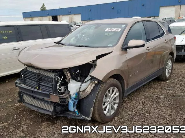 2GNAXJEV3J6232053 фото 3
