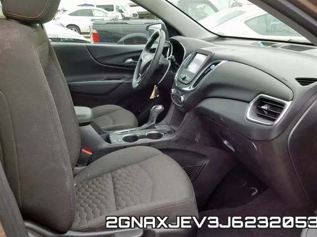 2GNAXJEV3J6232053 фото 6