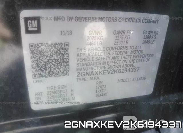2GNAXKEV2K6194337 фото 10