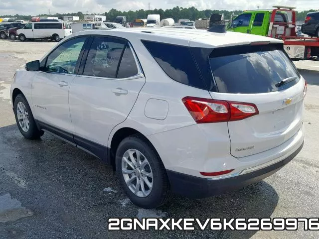 2GNAXKEV6K6269976 фото 4