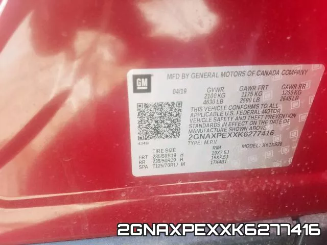 2GNAXPEXXK6277416 фото 2