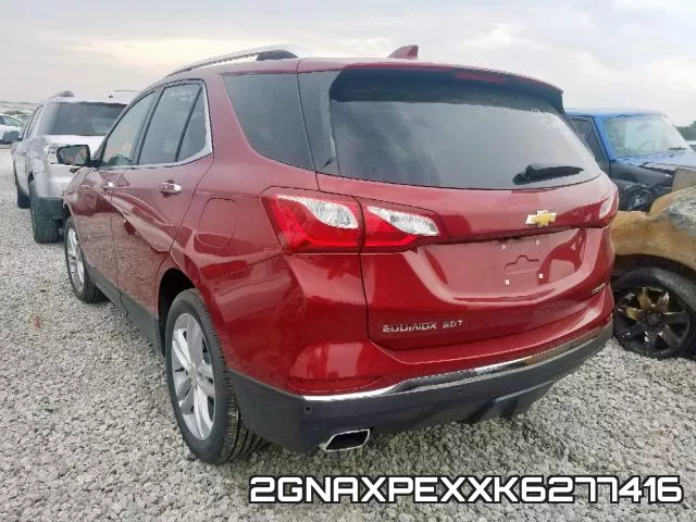 2GNAXPEXXK6277416 фото 4