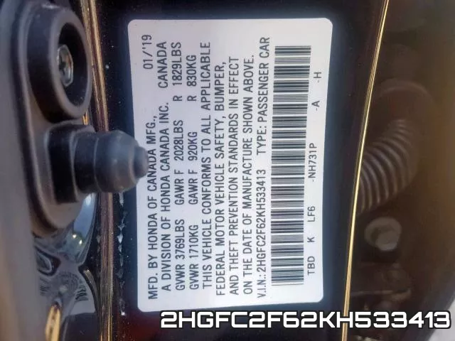 2HGFC2F62KH533413 фото 2