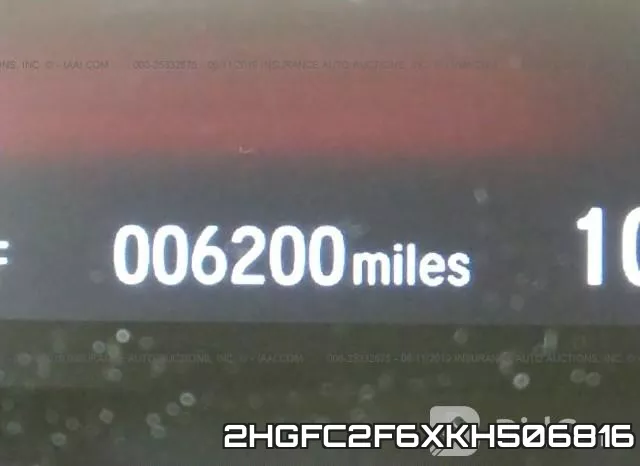2HGFC2F6XKH506816 фото 8