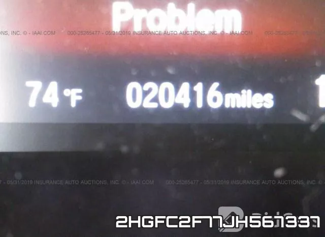 2HGFC2F77JH567337 фото 8