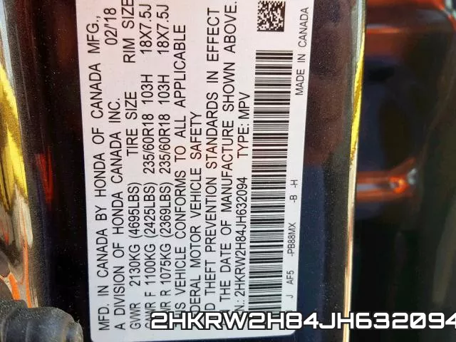 2HKRW2H84JH632094 фото 2