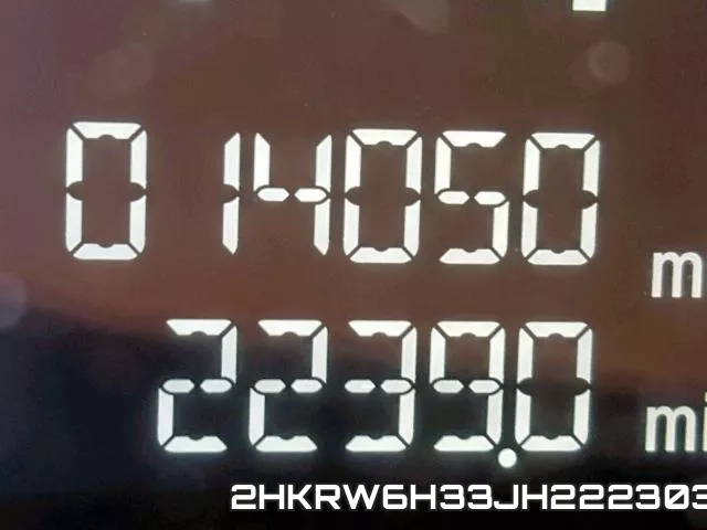 2HKRW6H33JH222303 фото 9