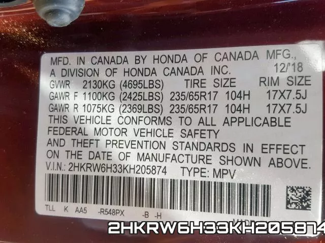2HKRW6H33KH205874 фото 2