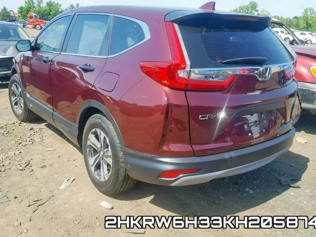 2HKRW6H33KH205874 фото 4